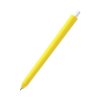 Ручка шариковая Koln, желтый
