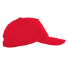 Бейсболка 10J_Красный