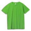Футболка унисекс Regent 150, зеленый лайм Футболка унисекс Regent 150, зеленый лайм