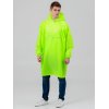 Дождевик-анорак Alatau, желтый неон, единый размер