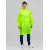 Дождевик-анорак Alatau, желтый неон, единый размер