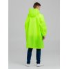 Дождевик-анорак Alatau, желтый неон, единый размер