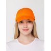 Бейсболка Convention, оранжевая