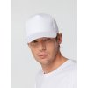 Бейсболка Standard, белая
