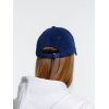 Бейсболка Soft Core, темно-синяя