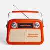 Радиоприемник «Fresh РП-341», оранжевый