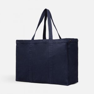 Шопер Hilo, темно-синий Шопер Hilo, темно-синий