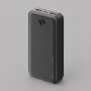 Внешний АКБ NRG Power V2 20000 мА-ч, 2A, 2xUSB, черный, Deppa