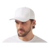 Кепка со светоотражающим кантом, белый