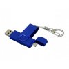 USB 2.0- флешка на 64 Гб с поворотным механизмом и дополнительным разъемом Micro USB, синий