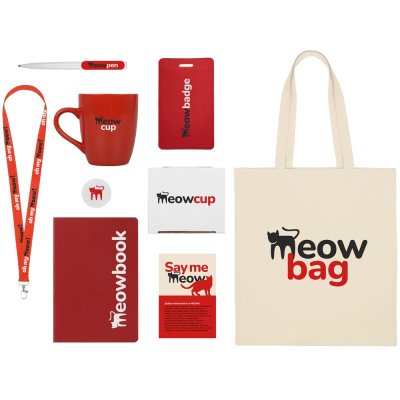 Welcome pack Starter Bundle, красный