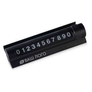 Парковочная табличка Frontpark, черный