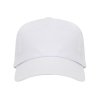Бейсболка Uranus унисекс, белый