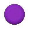 Термос Ямал Soft Touch с чехлом, 500мл, фиолетовый