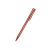 Ручка металлическая шариковая Bergamo, розовое золото