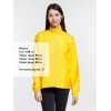 Ветровка Kivach, желтая