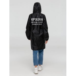 Дождевик «Крошка», черный Дождевик «Крошка», черный