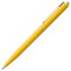 Ручка шариковая Senator Point ver.2, желтая