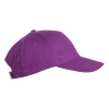 Бейсболка 10L_Фиолетовый