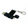 USB 2.0- флешка на 64 Гб с поворотным механизмом и дополнительным разъемом Micro USB, черный