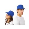 Бейсболка Memphis 5-ти панельная 165 гр, кл. синий