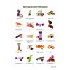 №4 МЫШИНЫЙ КОРОЛЬ НА ТРОНЕ 1000 грамм новогодний подарок белорусский