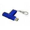 USB 2.0- флешка на 64 Гб с поворотным механизмом и дополнительным разъемом Micro USB, синий