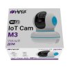 Умная камера «IoT Cam M3»