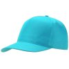 Бейсболка Poly 5-ти панельная 120 гр, лазурный