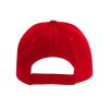 Бейсболка Eris унисекс, красный
