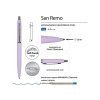 Ручка металлическая шариковая San Remo, софт-тач, 1.0 мм, сиреневый