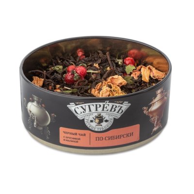 Ж/б По-сибирски + монпансье малиновые. Чёрный чай с травами.