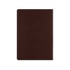 Классическая обложка для паспорта Favor, коричневая
