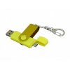 USB 2.0- флешка на 32 Гб с поворотным механизмом и дополнительным разъемом Micro USB, желтый