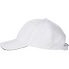 Кепка со светоотражающим кантом, белый
