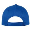Бейсболка Memphis 5-ти панельная 165 гр, кл. синий
