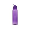 Бутылка для воды Plain 630 мл, фиолетовый