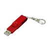 USB 2.0- флешка промо на 32 Гб с поворотным механизмом и однотонным металлическим клипом, красный