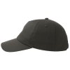 Бейсболка DAD HAT-S, 6 клиньев, металлическая застежка