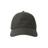 Бейсболка DAD HAT-S, 6 клиньев, металлическая застежка