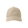 Бейсболка DAD HAT-S, 6 клиньев, металлическая застежка
