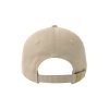 Бейсболка DAD HAT-S, 6 клиньев, металлическая застежка