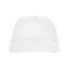 Бейсболка Basica, белый