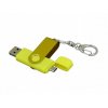 USB 2.0- флешка на 16 Гб с поворотным механизмом и дополнительным разъемом Micro USB, желтый