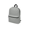 Рюкзак Спектр 2, серый