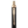 Ручка шариковая Parker IM Core Black GT, черная
