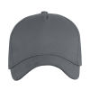 Бейсболка STAN 5 клиньев хлопок,260,12, Графит