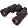 Бинокль Hunter 16x, линзы 50 мм Бинокль Hunter 16x, линзы 50 мм