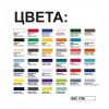 Футболка женская E190/women, цвет белый