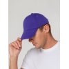 Бейсболка Convention, фиолетовая